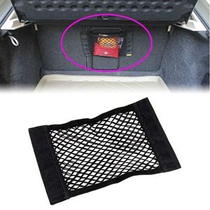 Auto Organizer Tidy Cargo Trunk Seat Stay Bag Elastische Mesh In-Car Double Layer Net Pocket 40x25cm