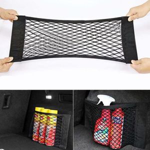 Auto-organisator Trunk Box Storte Net Bag voor 2 3 6 5 Spoilers CX-5 CX CX7 CX-7 CX3 CX5 M3 M5 MX5 RX8 BK BL CR CR CW II GH ER MX-5 NC