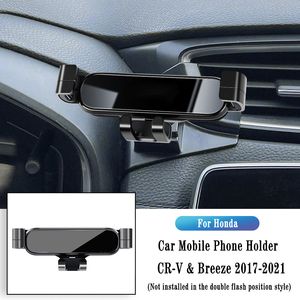 Support de téléphone de voiture pour Honda CRV 2017-2022 Support de Navigation par gravité Support GPS pince de sortie d'air Support rotatif accessoires Auto