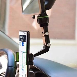 Soporte de teléfono para coche Universal ajustable Clip de rotación de 360 grados espejo retrovisor vista en primera persona Grabación de Vídeo conducción
