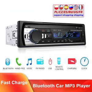 Autoradio Autoradio 1 Din Bluetooth MP3 récepteur stéréo de voiture Audio pour voitures lecteur multimédia de voiture universel TF/USB/SD AUX