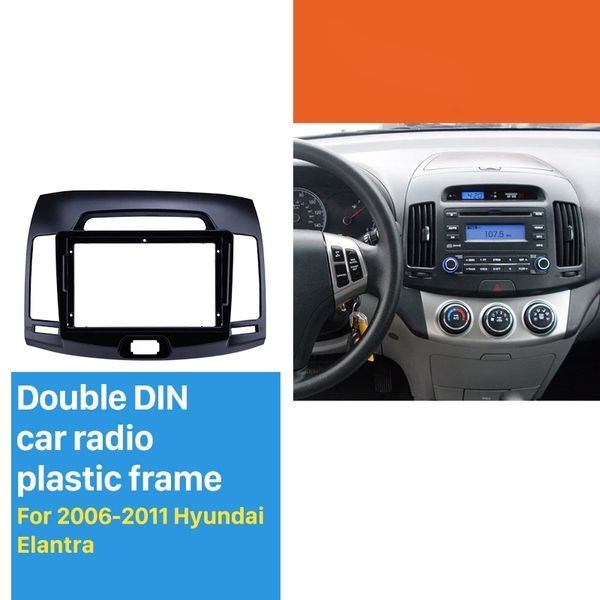 Autoradio Fascia Cadre Double Din 9 pouces Pour 2006 2007 2008 2009 2010 2011 HYUNDAI ELANTRA Dash Mount Kit Garniture Panneau