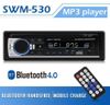 Car radio stéréo Bluetooth Autoradio 1din 12V Audio Multimedia Bluetooth40 MUSIC PLATY RADIOS FM DUAL6225311