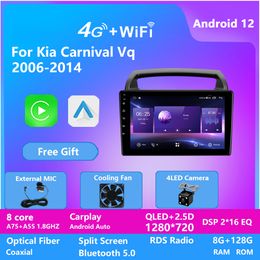 Auto-radiovideo Android 13 voor Kia Carnival VQ 2006-2014 Auto multimedia-speler stereo GPS Navigatie WiFi 4G BT No 2 Din DVD