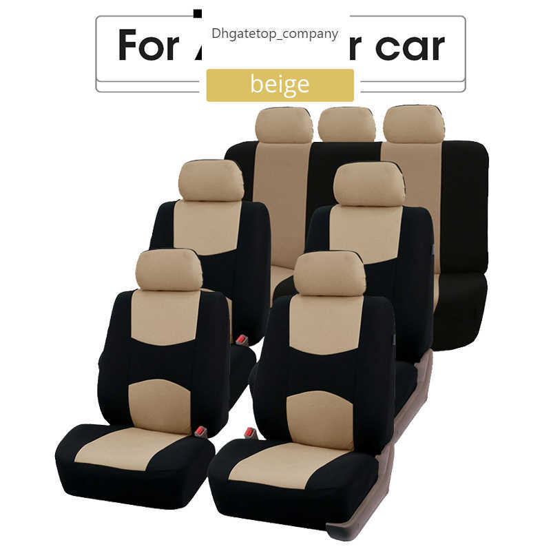 Funda para asiento de coche, tela de ventilación Compatible con Airbag, protección Universal Beige, accesorios interiores para 1/2/5/7 asientos