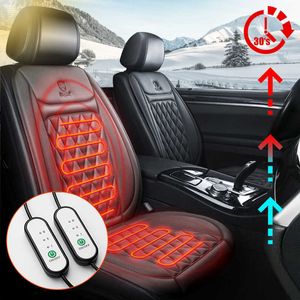 Fundas de asiento de coche 12V Cojín de tela con calefacción / Calentador de franela Calentador de invierno Accesorios de calefacción Juego de almohadillas Universal T221110