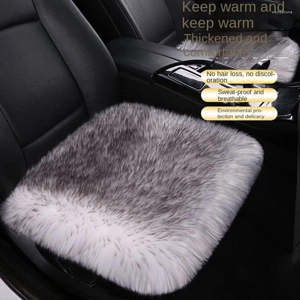 Cubiertas de asiento de coche 1 unid Protector de cubierta de felpa Cojín de invierno universal Cojín de estera engrosamiento Mantener caliente Auto Interior Camión SUV Van Estilo