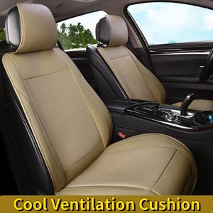 Fundas de asiento de coche 1 Uds 12V 8 ventilador incorporado cojín fresco 3D ventilación de verano coche enfriador de aire de ajuste de temperatura de 3 velocidades