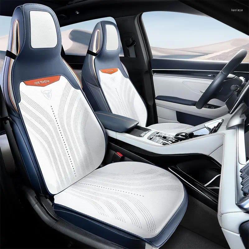 Fundas de asiento de coche, almohadillas de cubierta de coche para BYD Atto 3 Song Plus 2023, accesorios, cojín transpirable de gamuza, alfombrillas de protección para todas las estaciones