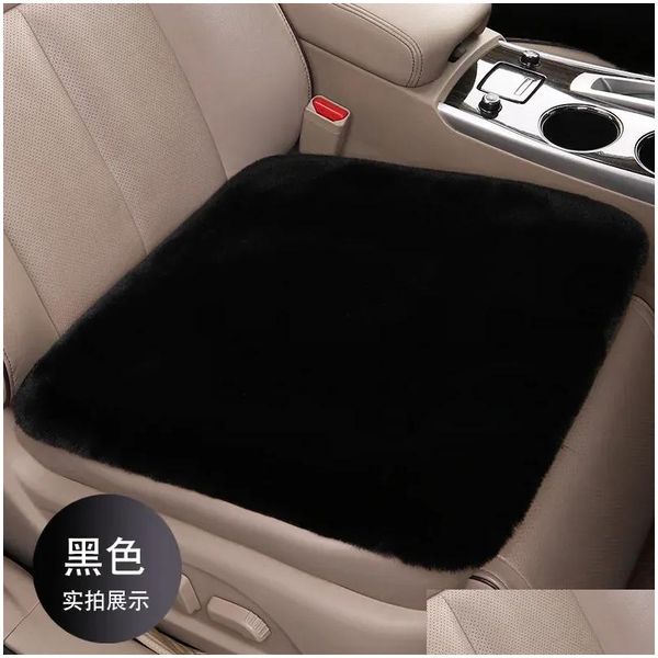 Housses de siège de voiture Ers Winter Coussin épais Cheveux courts Japonais P Laine Dos nu ER Drop Livraison Automobiles Motos Intérieur Acc Otydf