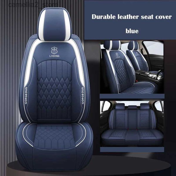 Cubiertas de asiento de automóvil Protección para todo clima de alta calidad Cubierta de asiento de cuero para SsangYong Korando Rexton Actyon Presidente Kyron Auto Accesorios Q231120