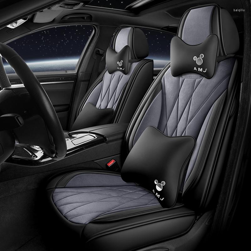 Car Seat Covers Leather Cover For I30 IX35 Creta Kona I40 Solaris I20 Tucson 2023 Santa Fe Elantra Accent Accessories