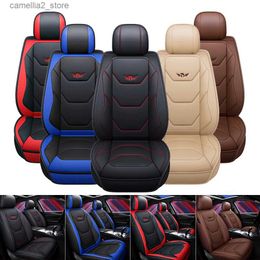 Fundas de asiento de coche Nuevas fundas de asiento de coche Conjunto completo Protectores de asiento de ajuste universal PU Cuero Automóviles Fundas traseras de asiento Accesorios interiores de automóvil Q231120