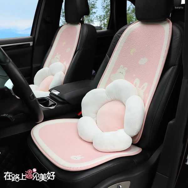 Housses de siège de voiture en peluche, joli nuage rose, accessoires d'intérieur pour femme, convient à la plupart