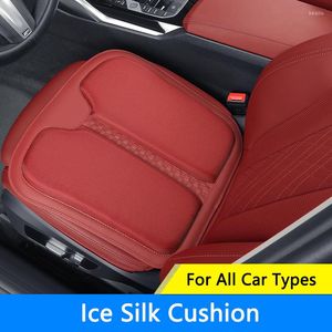 Autostoelhoezen QHCP Ice Silk kussenmat All-Seasons Universeel voor alle autoseries Socket Sleeve Auto-interieurbenodigdheden