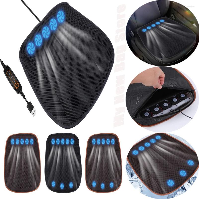 Car Seat Covers Summer Cooling Cushion 3 Gear Adjustment 5/8 Fans USB Plug-in Ventilated Pad Air Flow Interior Accessories