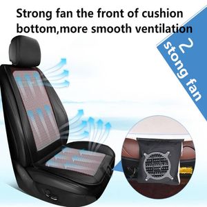 Fundas de asiento de coche The Summer Blowing Cool Air Cushion General de un solo asiento de seda de hielo y cuero de Four SeasonsCar