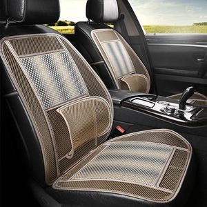 Housses de siège de voiture universel respirant taille coussin de Massage coussin tapis de refroidissement acier conjoint bambou soie maille dos lombaire