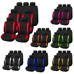 Fundas de asiento de coche, funda Universal para asiento de coche, fundas de protección para asiento de coche, accesorios de Interior de coche para mujer, 9 colores para Lada Volkswagen