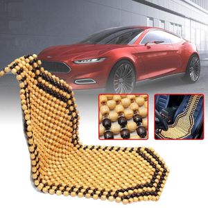 Fundas de asiento de coche Universial Summer Cool Wood Wooden Bead Cover Cojín de masaje Silla Auto Office Home 2 colores