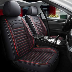 Sièges de voiture housses de siège de voiture pour Nissan Qashqai j11 mars Versa coups de pied Tiida Funda Asiento Coche Capes Accesorios x0801