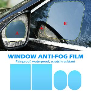 Car Side Rearview Mirror Window Superior Quality Rain-proof Multifunctional Waterproof Anti Fog Films 175x200mm 150x100mm