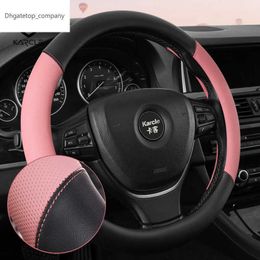 Funda para volante de coche de 38CM, funda para volante de cuero PU de microfibra para mujer, funda de 15 pulgadas para volante de golf/BMW/VW