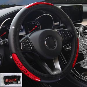 Auto stuurwiel deksels 100% gloednieuwe reflecterende faux lederen elastisch China Dragon Design Auto Steeering Wheel Protector