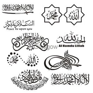 Autocollants de voiture 20253040cm citations islamiques musulman arabe dieu Allah coran fournitures de voiture autocollants sur les articles de moto vinyle Auto x0705