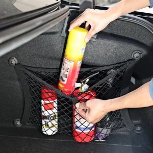 Sac de filet de stockage de voiture Sac en filet arrière pour transporter des portefeuilles pour enfants ou comme barrière des accessoires intérieurs de l'automobile pour animaux de compagnie pour enfants