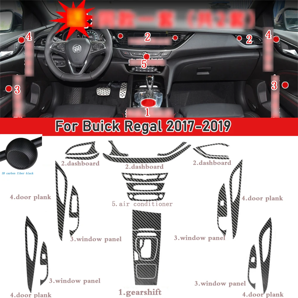 Pegatina Interior de coche, película protectora de caja de cambios para Buick Regal 2017-2019, pegatina de Panel de engranajes de coche, fibra de carbono negra