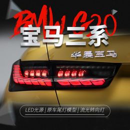 Luces traseras de estilo de coche para BMW 3 series G20 G28 20 19-2023 LED Dragon Scale Running Light Dynamic Turn Signal luces traseras