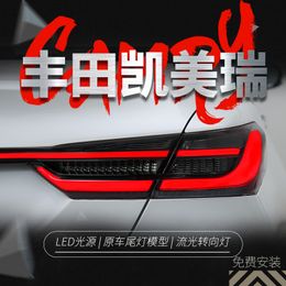 Auto-achterlichten voor Toyota 8e generatie Nieuwe Camry 20 18-2023 TAULLight Assembly Upgrade LED door de lijn Running Light Flow Turn Signal