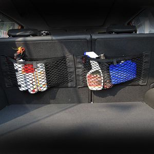 Coffre de voiture Boîte Sac De Rangement Net Sac autocollant Pour BMW Accessoires E46 E39 E90 E60 E36 F30 F10 E34 X5 E53 E30 F20 E92 E87 M3 M4 M5 X5291v