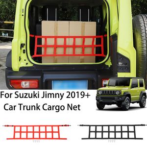 Car Trunk Cargo Net Trunk Storage Organizer Net Accessory for Suzuki Jimny 2019 2020 Interior Accessories