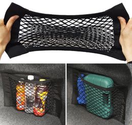 Coffre de voiture pour recevoir le contenu du magasin, sac de rangement réseau, filet de rangement de siège, poche en maille, autocollant de coffre, bande magique forte 4920211