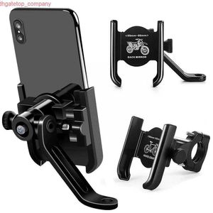 Voiture universelle en métal vélo téléphone support en alliage d'aluminium vélo miroir GPS support téléphone portable moto vélo guidon montage