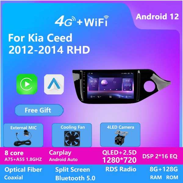 Lecteur vidéo de voiture Navigation GPS Android pour KIA CEED 2012-2014 RHD Auto Radio stéréo multimédia écran tête unité DSP 128G