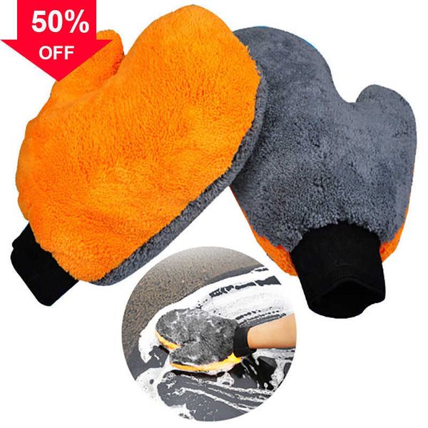 Gants de lavage de voiture microfibre corail polaire nettoyage outils de lavage chiffon de nettoyage épais entretien automatique gant de nettoyage Double face gant de nettoyage