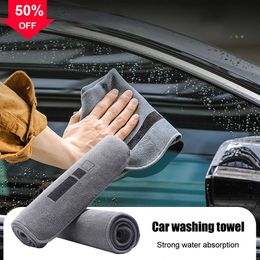 Wasstraat High-end Microfiber Handdoek Car Cleaning Drogen Doek Zomen Car Care Doek Detaillering Wassen Handdoek car cleaning tools