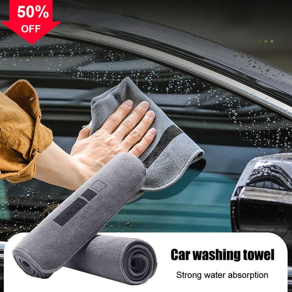 Lavage de voiture serviette en microfibre haut de gamme nettoyage de voiture chiffon de séchage ourlet chiffon de soin de voiture détail serviette de lavage outils de nettoyage de voiture