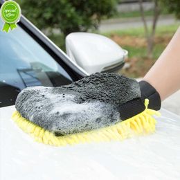 Auto wassen handschoenen microfiber chenille waterdichte dubbele gezichten verzorging mitt auto waxen details wasborstels auto reiniging gereedschap