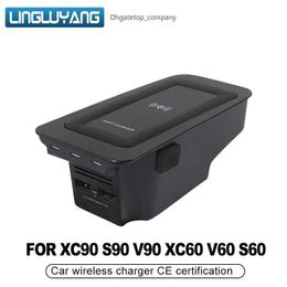 Chargeur sans fil de voiture pour volvo XC90 nouveau XC60 S90 V90 QI 18-2022 plaque de charge de téléphone portable spéciale accessoires de voiture v60 2020 S60