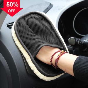 Guantes suaves de lana para coche, cepillo de limpieza para lavado de coches, productos para el cuidado de la lavadora de motocicletas, herramientas de limpieza de coches, pulidor de coches