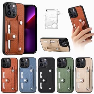 Koolstofvezelpatroon portemonnee slot cases polsband standaard buitenmesgereedschap voor Samsung S20 S21 FE S22 plus S23 Ultra A03S A02S A13 A23 A53 A53 A12 A22 A32 A04 A14