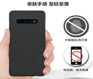 Téléphone en carbone pour Samsung Galaxy S10 S10Plus Attributs fins et légers Étui en fibre d'aramide entièrement fermé 37126096802357