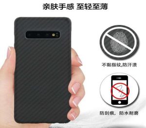Téléphone en carbone pour Samsung Galaxy S10 S10Plus Attributs minces et légers Case de fibre aramide entièrement fermée37126093754886