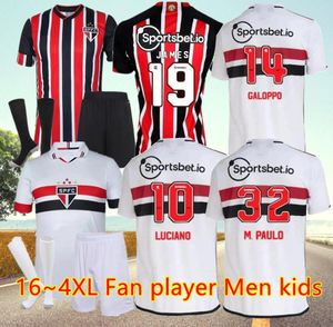 24/25 Sao Paulo FC Soccer Jerseys 2025 Femme ARBOLEDA JAMES GALOPPO RAFINHA PATO LUCIANO Chemises Hommes CALLERI LUCAS DAVID PABLO MAIA Uniformes de football Kit enfants