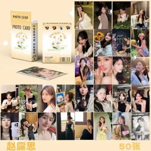 Cartes 50 PCS Zhao Lusi Mignon Card Figure Yu Shuxin Bai Lu Cosplay Princed Printing Exquis Creative Life Photo Lomo Card Gift