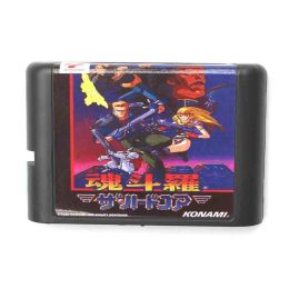 Kaarten heetste contra Japanse versie 16 bit MD Game Card voor Sega Mega Drive voor Genesis